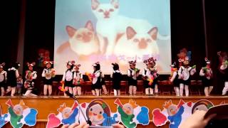 20160326竹林幼稚園小黃班表演