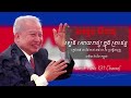 សម្ដេច សីហនុ ឡើង សោយរាជ្យ ក្នុង ព្រះជន្ម ក្មេង ជាង គេ និង ចាស់ ជាង គេ នៃ ប្រវត្តិសាស្ត្រ សម័យ ទំនើប