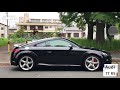 「アウディ ＴＴ ＲＳ クーペ」試乗インプレッション～ＰＡＲＴ２～　audi tt rs