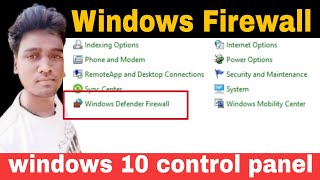 Windows defender firewall | Control panel | Windows 7/8/10 | The AB