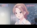 tvアニメ『恋は双子で割り切れない』｜第2話「もし告白されることがあったら」web予告