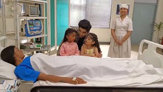 Dil Ko Tumse Pyaar Hua: ऐसे Hospital में सच्चाई करेगी Chandni के सपने को पूरा