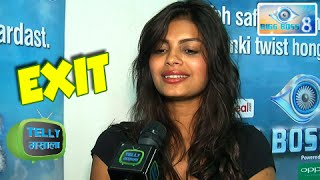 Bigg Boss 8 Eliminations | Sonali Raut INTERVIEW | Colors Show