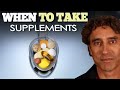 BEST (AND WORST) TIME OF THE DAY to TAKE YOUR SUPPLEMENTS  // Supplements for Skin