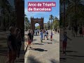 arco de triunfo de barcelona巴塞隆納凱旋門的歡樂泡泡秀