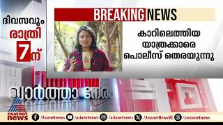 ജ്യൂസ് കടയിലെ തർക്കത്തിനിടെ തലയിടിച്ചുവീണ കടയുടമ മരിച്ചു