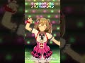 ファルコのダンスにノリノリのデジタン。 ウマ娘 スマートファルコン サインはb