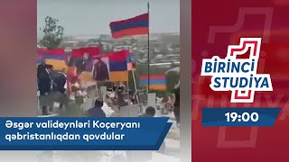 Əsgər Valideynləri Koçeryanı Qəbristanlıqdan Qovdular