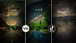 How To Make Urdu Lyrics Video In VN App || Urdu Lyrics Reels Video Kaise Banaye || VN Video Editor