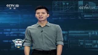 《军情时间到》 20190928 陆战之王99A坦克| CCTV军事