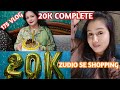 175 vlog | zudio se shopping | sis k hue 20k complete | chicken biryani  | zebakhanmalik family vlog