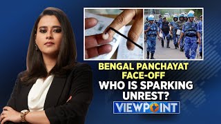 West Bengal Panchayat Polls: Gatherings Banned Near Nomination Centres | English News | News18