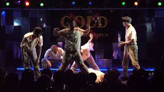 むぎちょこ THE HYBRID LOCKIN' SP DANCE SHOWCASE 19/12/22