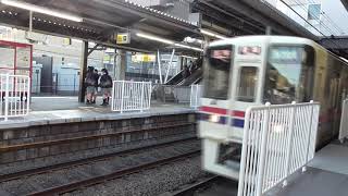 京王線　9000系9701F編成　東府中駅到着・調布駅発車