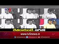 TDP Chief Chandrababu Naidu Powerful Counters To CM Jagan | YSRCP Govt | TV5 News Digital