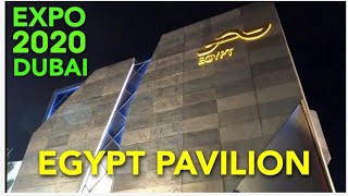 EGYPT PAVILION l EXPO 2020 DUBAI