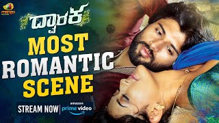 Most Romantic Scene | Dwaraka Movie Best Scenes | Vijay Devarakonda | Amazon Prime Video