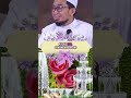 Rahsia Keistimewaan Doa Nabi Yunus Alaihissalam. #rahsia #doa #nabi #yunus #foryou #youtubeshorts