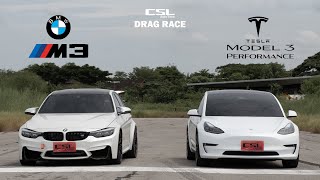 BMW M3 f80 500ม้า vs Tesla Model 3 Performance โฉมแรก DRAG RACE