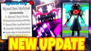 TOILET TOWER DEFENSE NEW UPDATE! SPEED RUN UPDATE/TITAN FAST ARMORED CAMERAMAN/CRATES \u0026 MORE! Roblox