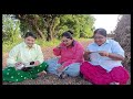 mandvi vanva aavya ke heran karva માંડવી વીણવા કરતા હેરાન કર્યા comedy video desi video