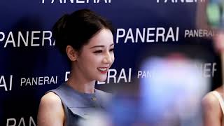 20230823迪丽热巴沛纳海活动饭拍Diraba X PANERAI event fancam脸颊比心