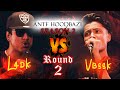 ANTF season 2 (Round 2) EP-15 L4dk vs Vb33k