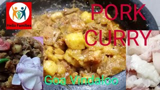 Pork Goan style vindaloo|മൺചട്ടിയിൽ ഒരു പോർക്ക് വിസ്മയം| എളുപ്പത്തിൽ നല്ല പോർക്ക് കറി ഉണ്ടാക്കാം.