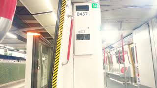 (膠扶手的B車遊行)港鐵港島綫(A159/A252)(B457)柴灣至杏花邨行車片段