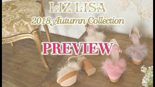 LIZ LISA - NEW ARRIVALS 7/27