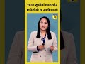 2030 સુધીમાં ઇન્ટરનેટ ઇકોનોમી છ ગણી વધશે