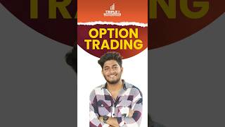 എന്താണ് Option Trading??