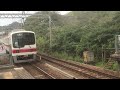 神鉄5000系 5010f 普通三田行き　丸山駅発車