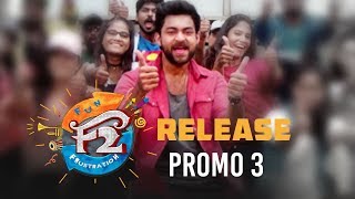 F2 Release Promo 3 - Venkatesh, Varun Tej, Tamannah, Mehreen | Anil Ravipudi | Dil Raju