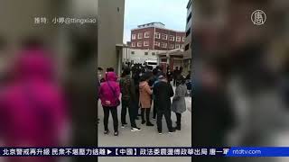 继湖北人之后 大陆企业不用黑龙江人【中国禁闻】