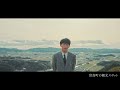 20240701公開富加町70周年記念映像 v1.2.5 2