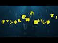 【声優文字起こし】石田彰「歳を取ってから後悔するよ…？」