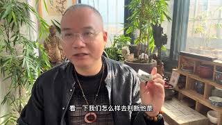 清代康熙花押款瓷器鉴定，瓷片收藏明代和清代青花瓷器新老特征