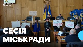 Сесія Ужгородської міськради: звернення місцевих жителів про мораторій на детальні плани територій