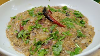 পাকা তেতুল দিয়ে সবুজ বেগুন এর ভর্তা রেসিপি। Bengali Style |