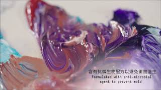 麗可得調色盤濕潤劑Palette Wetting Spray