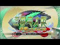 【侠者】蜀の未来を守る配信176【三国志大戦】