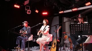 丸本莉子 - 幸せであるように with 浜崎貴司(FLYING KIDS)＆手島いさむ(ユニコーン)＠YouTube Space Tokyo