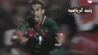 هدف مصطفي حاجي في النرويج ـ كأس العالم 98 م تعليق عربي