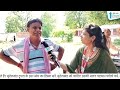 chhatarpur बड़ामलहरा के इस गांव के लोग क्यों कर रहे विधायक बदलने की बात bundelkhand troopel