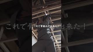 ＼天井もイチからつくれちゃう ／ 寝室DIY#8  この作り方の天井は２部屋目だったのでだいぶスムーズに進みました  天井作りって難しそうなイメージがあるけどレーザー墨出し機があれば、素人でもなんとか