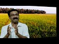 farmer s day chingam 1 കര്‍ഷക ദിനം എന്തുകൊണ്ട് ചിങ്ങം ഒന്ന്