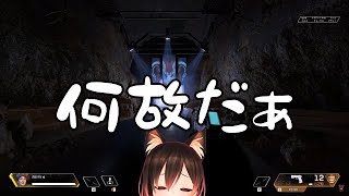 【ロボ子さん】ロボ子さんPC不調でガチ恋距離【ホロライブ切り抜き】