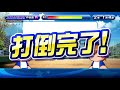 ［サクスペ］いつもの連動用選手作り～