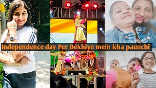 Independence Day|Theog Utsav(Rehali Mela)|मैं पहली बार यहां पर 15th August में आई|Varsha Sood